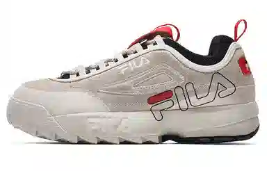 Fila Fusion Disruptor 2