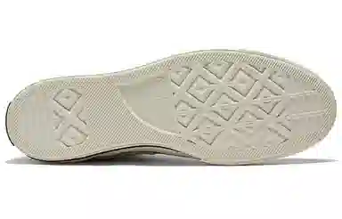 Converse All Star Chuck Taylor Hi Light Grey Khaki