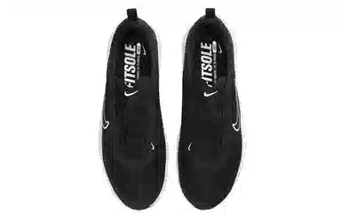 Nike Ace Summer Light