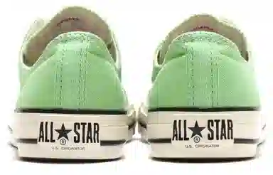 Converse ALL STAR US Colors OX