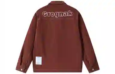 GROGNAK Logo