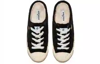 EXCELSIOR BOLT FLEECE MULE