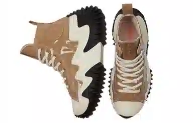 Converse Run Star Motion Beige