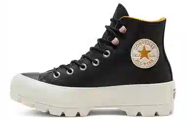Converse All Star High Top
