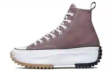 Converse Run Star Hike Brown