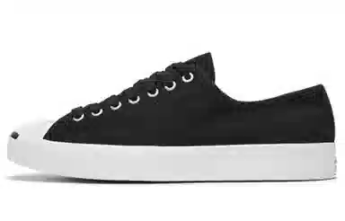Converse Jack Purcell Low Black