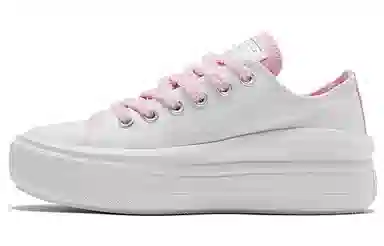 Converse All Star Move