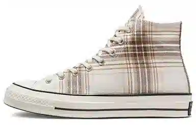 Converse Chuck 70 High Top White Brown
