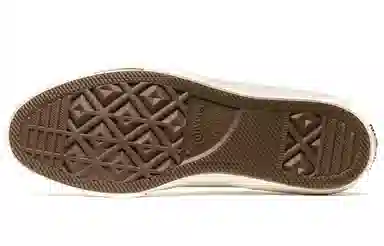 Converse One Star "Star Bars Suede"