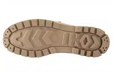 Palladium Pallashock Lo Oasis