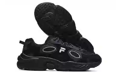 Fila Fusion