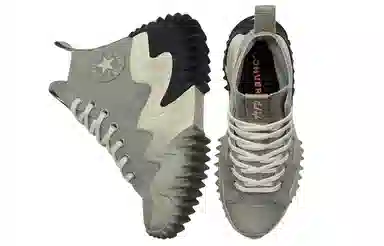 Converse Run Star Hike Grey