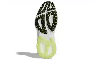 adidas Solarmotion