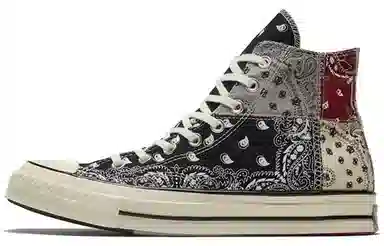 Converse 1970s Patchwork Chuck