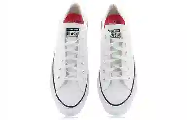 Converse Chuck Taylor All Star Lift