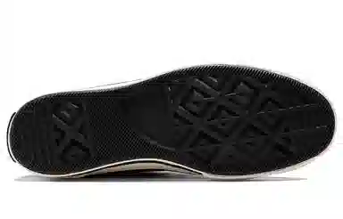 Converse Chuck Taylor All Star 1970s