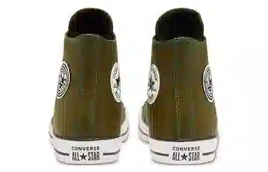 Converse Chuck Taylor All Star Olive Green