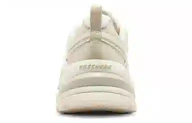 Skechers Stamina v2