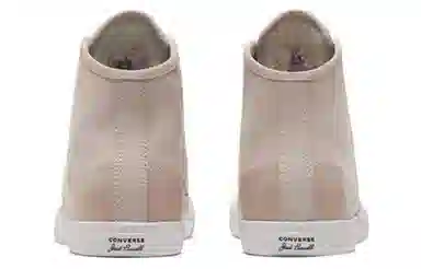 Converse Jack Purcell