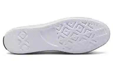 Converse Chuck Taylor All Star CX