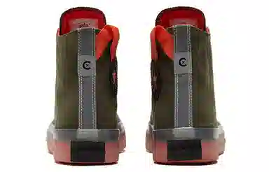 Converse Chuck Taylor All Star CX Military Green