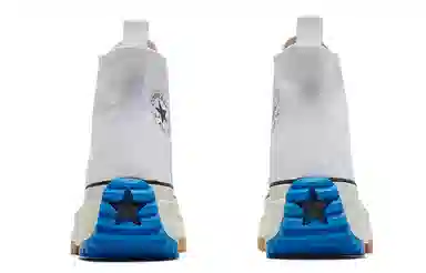 JW Anderson x Converse Run Star Hike White