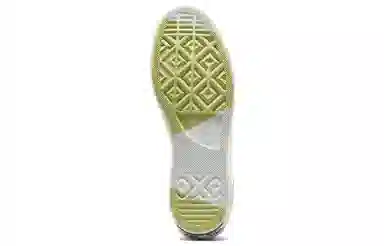 Converse Chuck 70 Plus