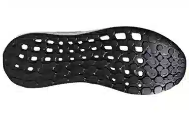 adidas Solar Drive