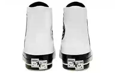 Converse Chuck Taylor All Star 1970s