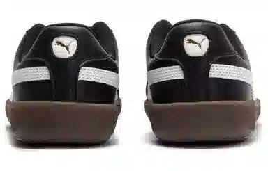 PUMA Army Trainer