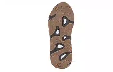 adidas Yeezy Boost 700 Utility Black