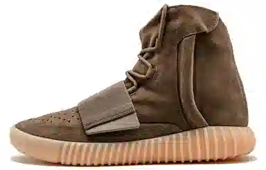 adidas originals Yeezy boost 750 Light Brown Gum (Chocolate)