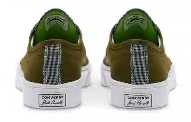 Converse Jack Purcell Low Top Dark Green