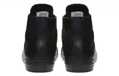 Converse Chuck Taylor All Star Leather High Top