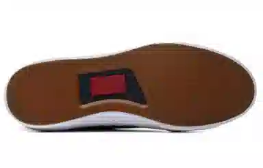 Converse Jack Purcell Coffee