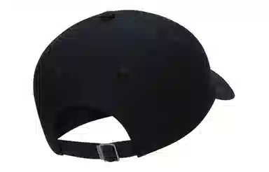 Nike Cap Black