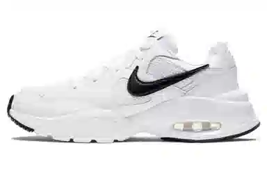 Nike Air Max Fusion