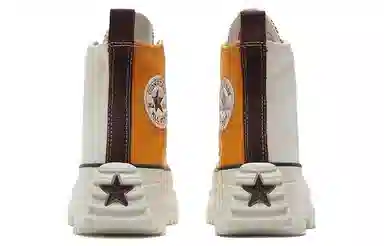 Converse Run Star Hike Tri-Panel Orange White