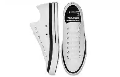 Moncler x Fragment Design x Converse 1970s Chuck Taylor All Star Ox White
