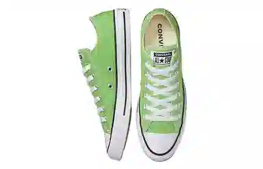 Converse Chuck Taylor All Star