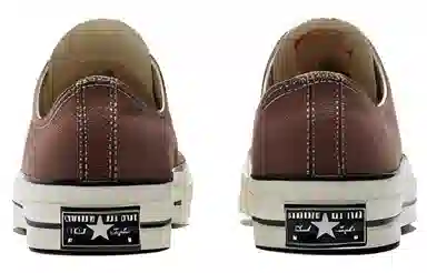 Converse Chuck Taylor All Star 1970s Brown
