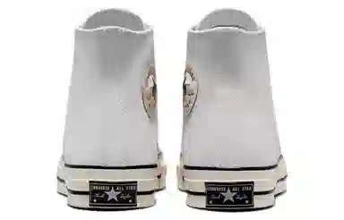 Converse 1970s High Top Grey