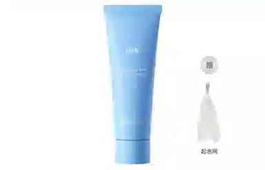 RNW B5 120g120g*2