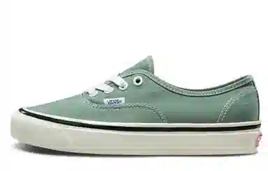 Vans Authentic 44 DX Green