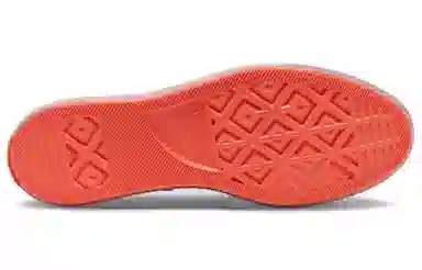 Converse All Star CX High Top White Orange