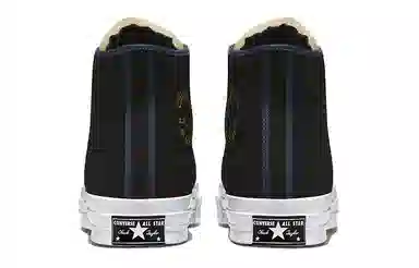 Converse 1970s Carbon Black