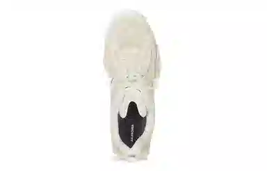 Balenciaga X-Pander