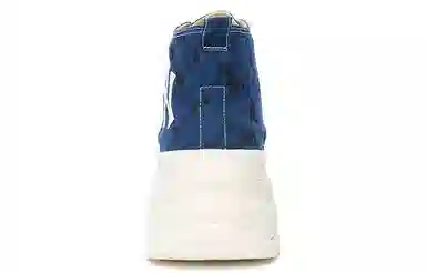 MLB Chunky High Mono