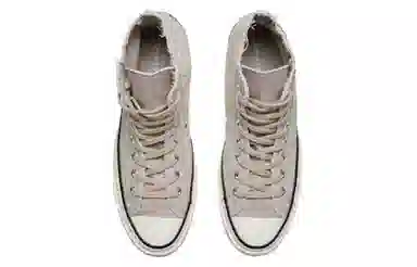 Converse Chuck Taylor All Star 1970s