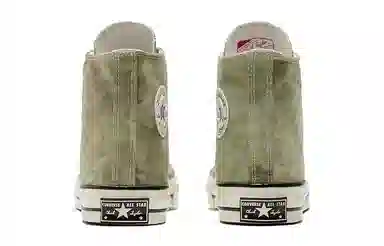 Converse 1970s Chuck Taylor All Star Light Grey Green